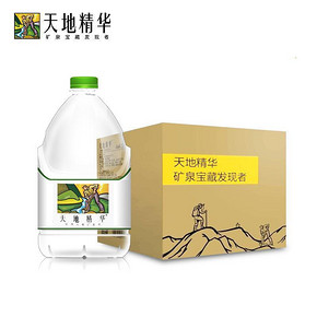 天地精华 矿物质水 4.5L*4桶 29.9元包邮