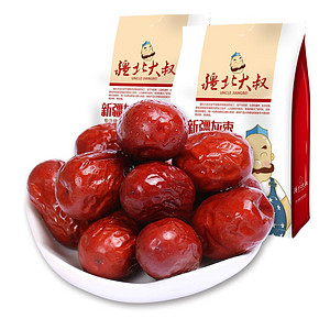 前90秒半价# 疆北大叔 新疆灰枣 1200g 19.9元包邮(39.9-20)