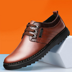卡帝乐鳄鱼 男士商务真皮皮鞋 89元包邮(149-60券)