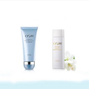 欧诗漫 毛孔清透洗面奶 送珍珠粉 100ml 29元包邮(49-20券)