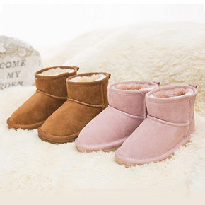 前5分钟# 意尔康 童鞋加绒雪地靴 23日13点 69元包邮(119返50)