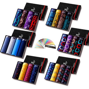 谢嘉儿  男士中腰平角内裤4条装 24.8元包邮(39.8-15券)