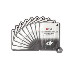 黑膜法美白# SNP 黑珍珠竹炭精华面膜 折40元/盒(199-100-10)