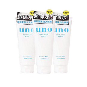 资生堂 uno 男士洁面乳 130g*3支 63元包邮(69-5券)
