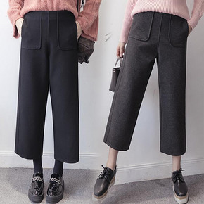 显瘦有范# 本漫约 毛呢宽松九分阔腿裤 59元包邮(79-20券)