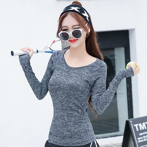 哈尔佳 弹力瑜伽套装 49元包邮(79-30券)