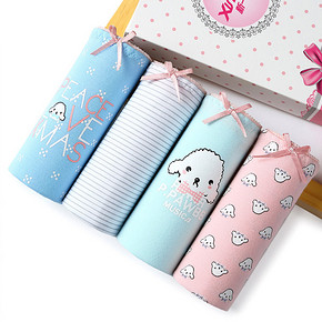 前5分钟半价# 新一步 女士纯棉内裤4条装 15元包邮(29.9-14.9)