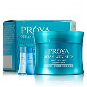 珀莱雅 面膜80g+早晚水60ml*2  15.9元(9.9+6)