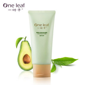 一叶子 酪梨水漾保湿洁面乳 70ml  15元包邮(35-20券)
