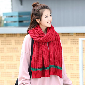 温暖护颈# 恋诗曼 纯色毛线围巾 29元包邮(49-20券)