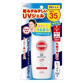 高丝 轻薄滋润防水防晒啫喱SPF35 100g 折28元(45，199-100)