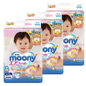 日本进口Moony 婴儿纸尿裤M64片*3包 237元