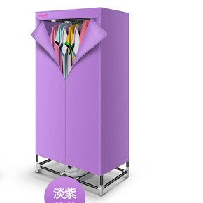 亚历山大 静音省电烘干机 69元包邮(99-30券)