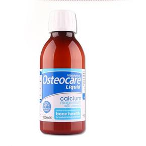 HB 荷柏瑞 固力维液体钙 200ml 36元包邮(59+7-30券)