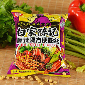 酸辣爽口# 白家陈记 麻辣粉丝 105g*9袋 26.8元包邮(36.8-10券)