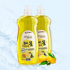 不伤手# 韩国虹丝克润 浓缩洗洁精750ml*2瓶 24.9元包邮(44.9-20券)