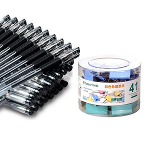 创易 黑色中性笔12支+长尾夹40只 9.9元包邮(14.9-5券)