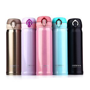 恩尔美 儿童可爱不锈钢保温杯450ml 29.9元包邮(39.9-10券)