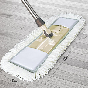 马伊琍代言# 爱格 家用平板拖把 29元包邮(39-10券)