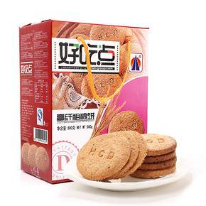 前5分钟# 达利园 好吃点粗粮饼干 800g*2盒 19点 29.9元包邮(第2件8元)