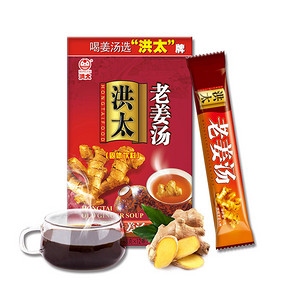 回味无穷# 洪太 驱寒老姜茶216g 14.9元包邮(28.9-15券)