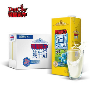 DutchCow 荷兰乳牛 原装进口纯牛奶 1L*6盒 29.9元