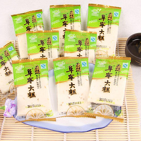 盐城老字号# 阜宁大糕 云片糕 1000g 18.8元包邮