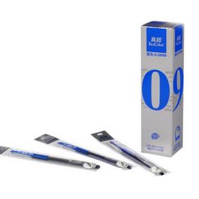 真彩 中性水笔芯 0.5mm 20支装*2盒 10.6元包邮(13.6-3券)