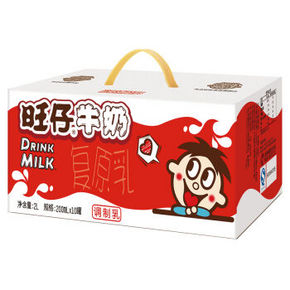 旺旺 旺仔牛奶礼盒 原味 200ml*10盒 折26元(99-30)