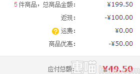 MacCoffee 美卡菲 拿铁3合1速溶咖啡 320g*5盒 49.5元包邮(199.5-100-50券)