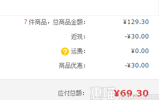 南方 黑芝麻糊405gx5+高山玉米糊600gx2 69.3元(129.3-30-30券)