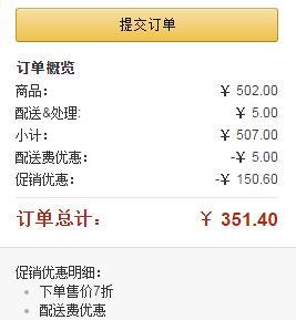 Adidas 阿迪达斯 三叶草 DRAGON 男子板鞋 351.4元包邮(下单7折)