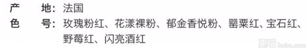 口红控# fresh 馥蕾诗 澄糖缤纷润唇膏礼盒 7支 459元包邮(489-30券)