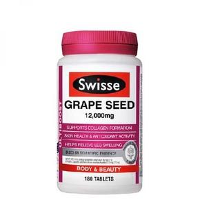 养颜必备#Swisse 葡萄籽精华片 180粒/瓶 139元包邮