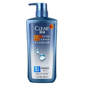 CLEAR 清扬 男士去屑洗发露 净透清凉 680mlx2件 79.8元包邮(119.8-40)