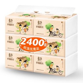 华东/西南：幸福阳光  阳光灿烂系列 抽纸2层200抽x6包 7.7元(14.9，99-50)
