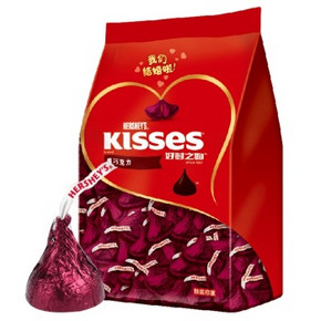 HERSHEY'S 好时之吻 kisses 黑巧克力500gx2件 89.9元包邮