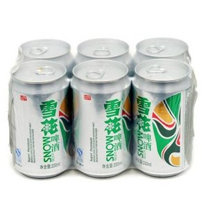 雪花啤酒 冰酷拉罐六连包(脸谱)330ml*6罐 9.9元