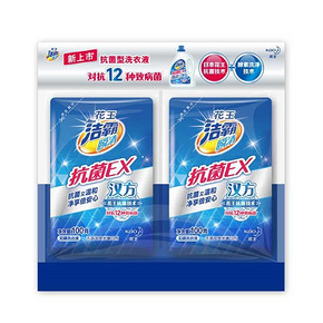 洁霸（ATTACK）抗菌洗衣液 100gx2  1元