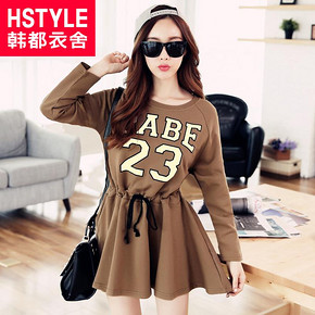 韩都衣舍 韩版2016春装收腰印花长袖连衣裙 59元包邮