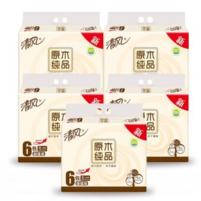 清风 经典原木纯品 面巾纸2层180抽*30包 约35元(69.9，300-155券)