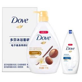 多芬(Dove)  沐浴 乳乳木果和香草1kg+深层营润300g 折34元(68，买2免1)