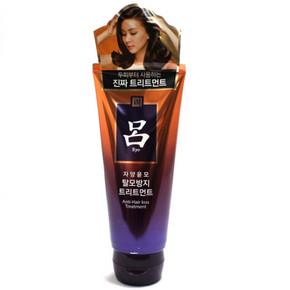 RYO 吕  紫吕发膜200ml/支 29元可(99-20)