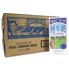 哈威鲜（(Harvery fresh)）牛奶 全脂纯牛奶 1L*12盒 79元