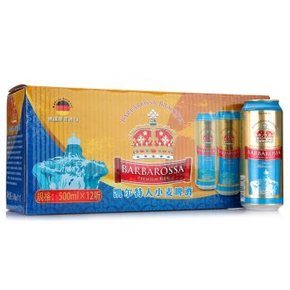 凯尔特人 小麦啤酒 500ml*12礼盒装 折44元包邮(88，买2免1)