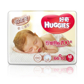 Huggies 好奇 铂金装倍柔亲肤纸尿裤超值装初生号66+10片 73元