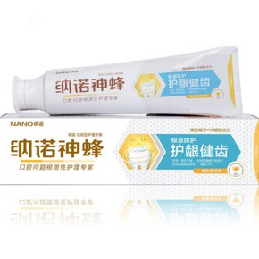 纳诺（NANO） 神蜂护龈健齿 牙膏 120g   5.9元