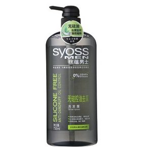 丝蕴(Syoss) 男士无硅控油去屑洗发露750ml 27.4元(54.8，买2免1)