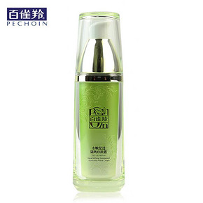 百雀羚 水嫩莹透 隔离修颜霜SPF30 PA+++ 40g 49元