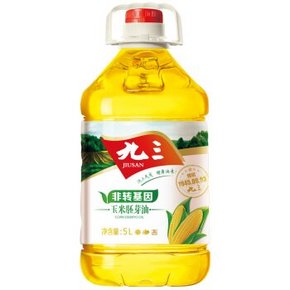 九三 非转基因 压榨玉米胚芽油 5L 52元